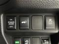 2021 Nissan X-Trail