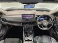 2023 Nissan X-Trail