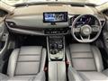 2023 Nissan X-Trail