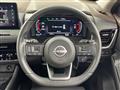 2023 Nissan X-Trail