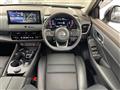 2023 Nissan X-Trail