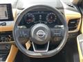 2023 Nissan X-Trail
