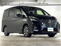 2021 Nissan Serena
