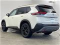2024 Nissan X-Trail