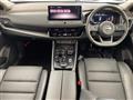 2024 Nissan X-Trail
