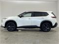 2024 Nissan X-Trail