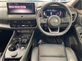 2024 Nissan X-Trail