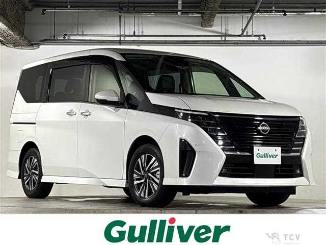 2023 Nissan Serena