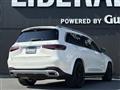 2020 Mercedes-Benz GLS-CLASS
