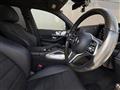 2020 Mercedes-Benz GLS-CLASS