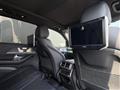 2020 Mercedes-Benz GLS-CLASS