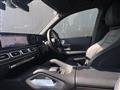 2020 Mercedes-Benz GLS-CLASS