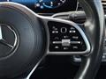 2020 Mercedes-Benz GLS-CLASS