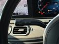 2020 Mercedes-Benz GLS-CLASS