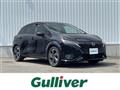 2023 Nissan Nissan Others