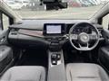 2023 Nissan Nissan Others
