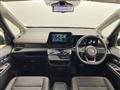 2024 Nissan Serena