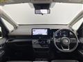 2024 Nissan Serena