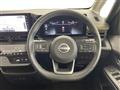 2024 Nissan Serena
