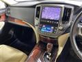 2013 Toyota Crown Hybrid