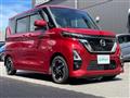 2020 Nissan ROOX