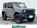2022 Suzuki Jimny Sierra