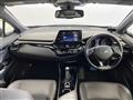 2020 Toyota C-HR