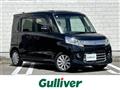 2013 Suzuki Spacia