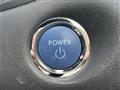 2019 Toyota Crown Hybrid