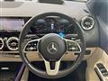 2020 Mercedes-Benz B-Class