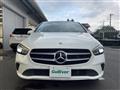 2020 Mercedes-Benz B-Class