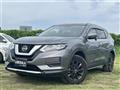2022 Nissan X-Trail