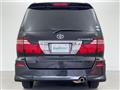 2005 Toyota Alphard G