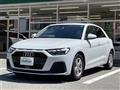 2021 Audi A1