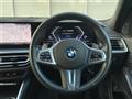 2023 BMW 3 Series