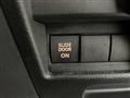 2022 Suzuki Wagon R
