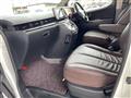 2009 Nissan Elgrand