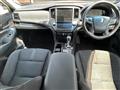 2013 Toyota Crown Hybrid