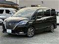 2021 Nissan Serena