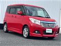2018 Suzuki Solio