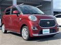 2017 Toyota PIXIS JOY
