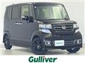 2017 Honda N BOX