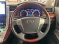 2010 Toyota Vellfire