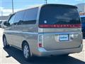 2004 Nissan Elgrand