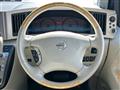 2004 Nissan Elgrand