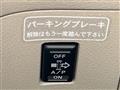 2004 Nissan Elgrand