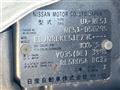 2004 Nissan Elgrand