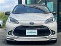2023 Toyota AQUA