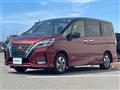 2023 Nissan Serena