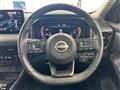 2023 Nissan X-Trail
